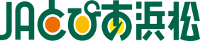 JAとぴあ浜松