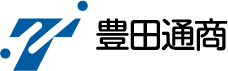 豊田通商